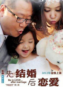 路边搭讪艹小妹妹